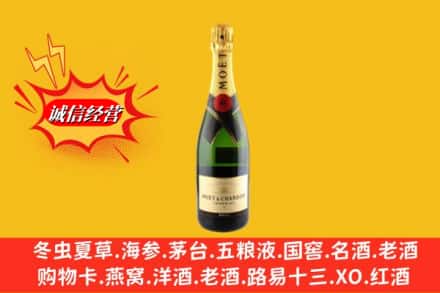 运城新绛县回收名仕洋酒